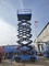 हवाई कार्य हाइड्रोलिक कैंची लिफ्ट कार्ट सफाई भवन स्व-चालित 1 टन