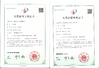 चीन Bestaro Machinery Co.,Ltd प्रमाणपत्र