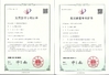 चीन Bestaro Machinery Co.,Ltd प्रमाणपत्र
